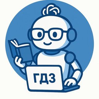 icon of gdz_reshebnokrobot