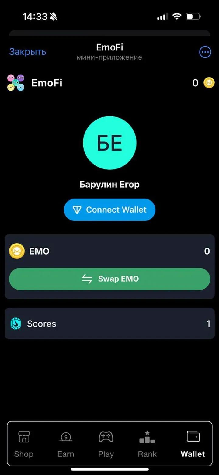 EmoFi 1