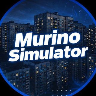 icon of Murino Simulator Бот