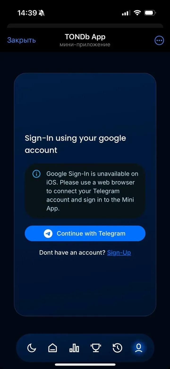 TONDb App 3
