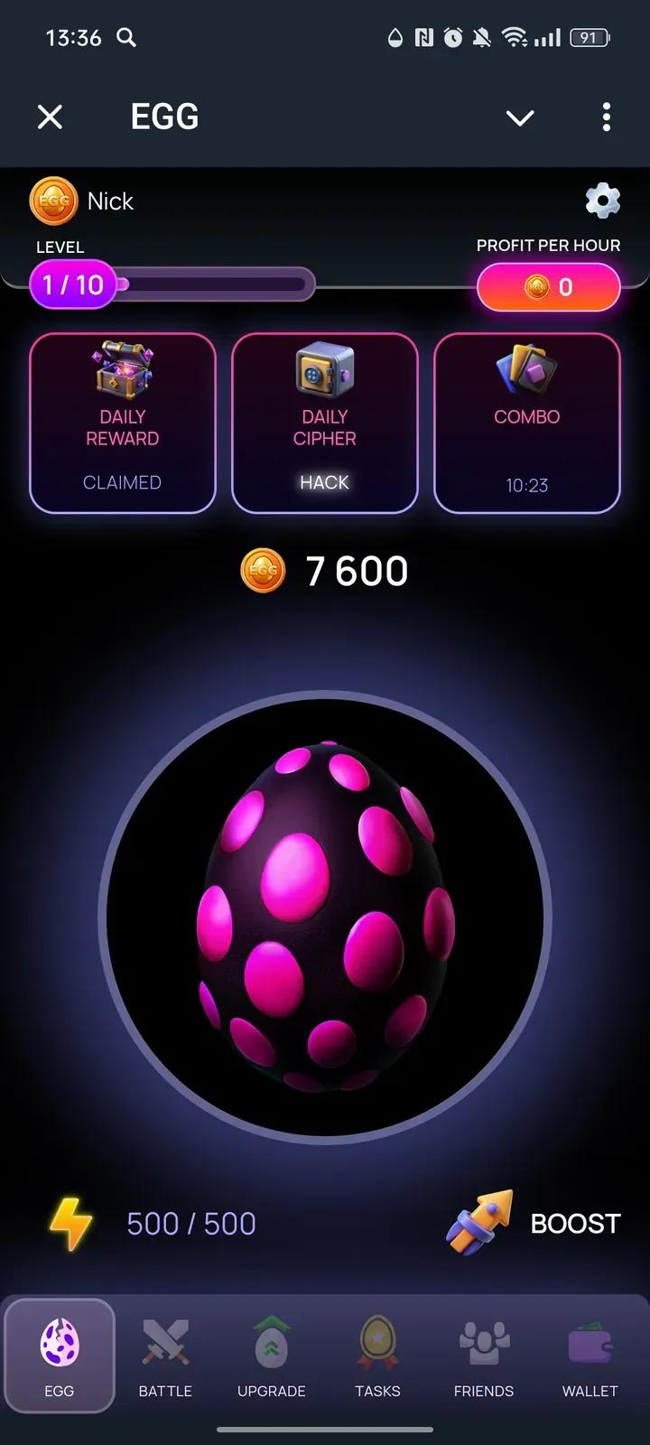 EGG 1