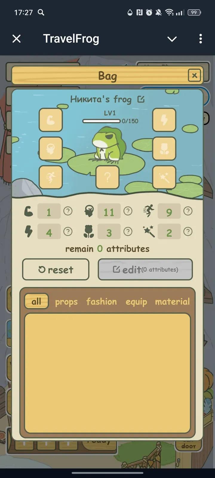 TravelFrog 2