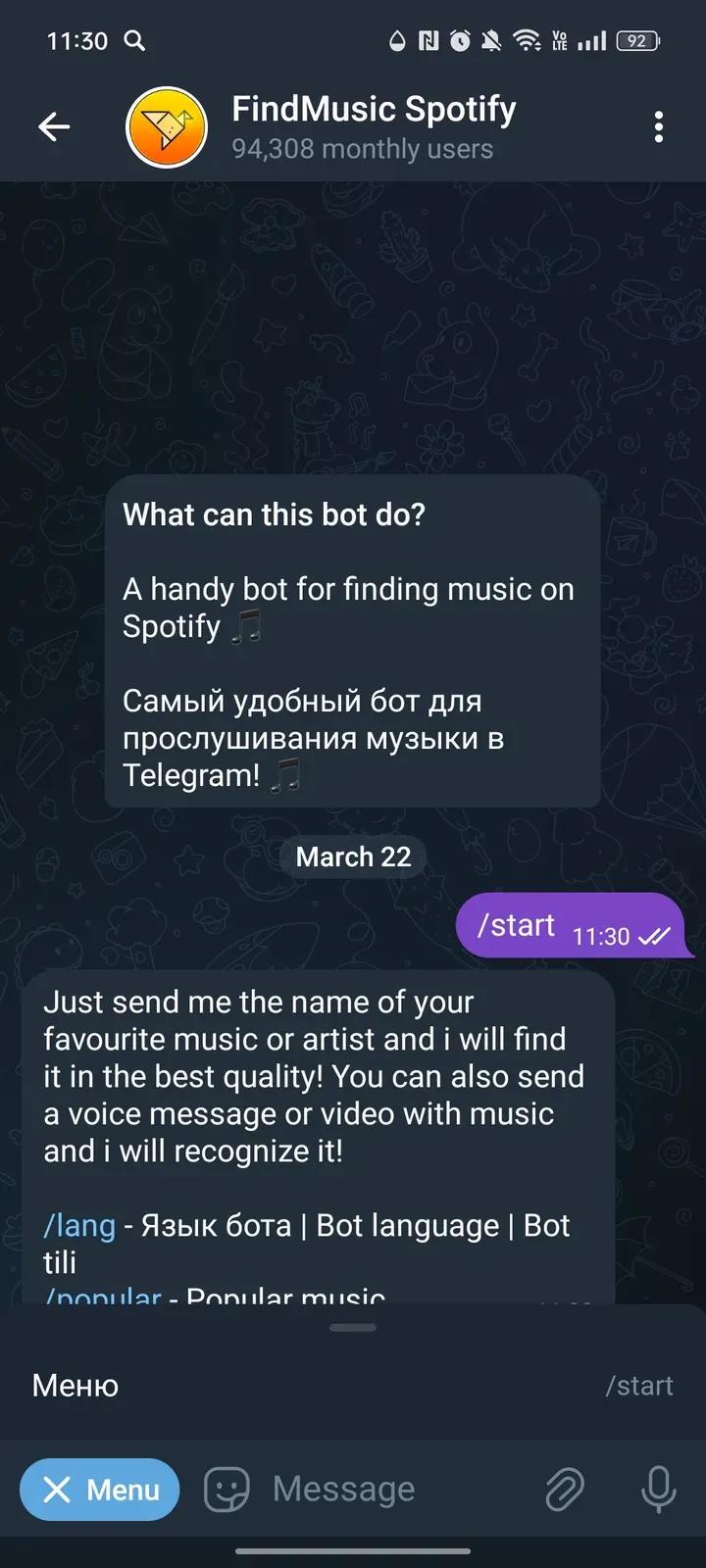 FindMusic Spotify 2
