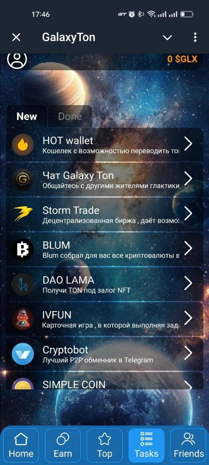 GalaxyTon 2