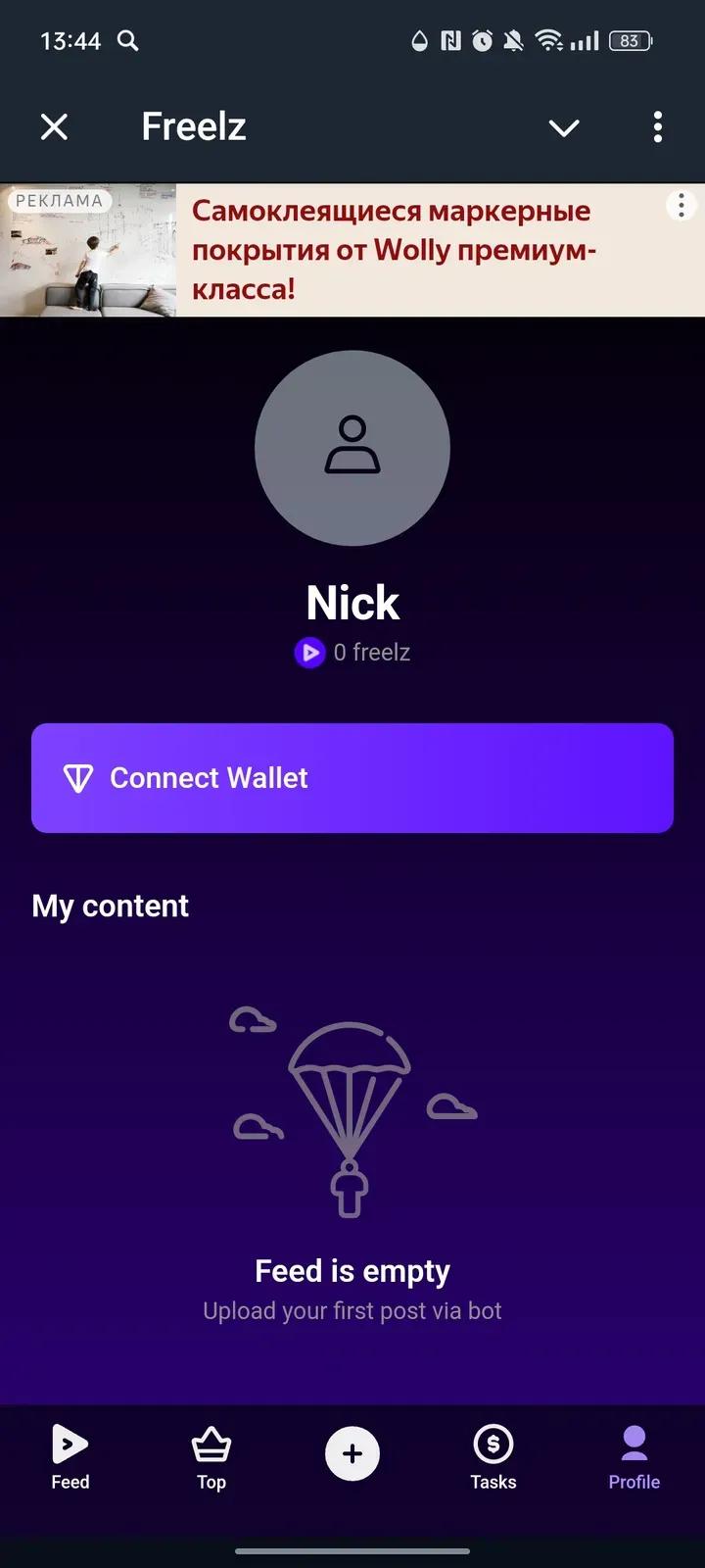 Freelz 4
