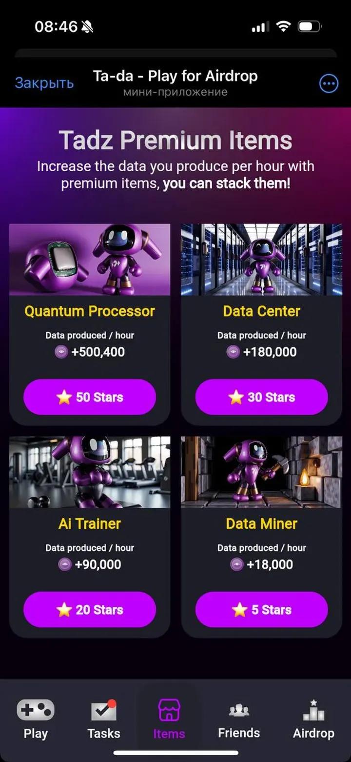 Ta-da — fuel AI earn crypto 3