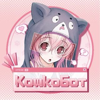 icon of Кошкобот