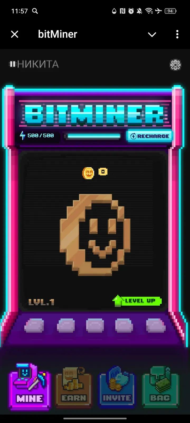 bitMiner 1