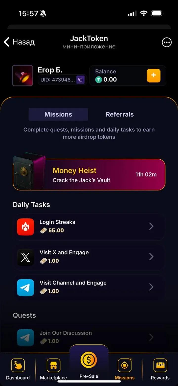JackToken 7