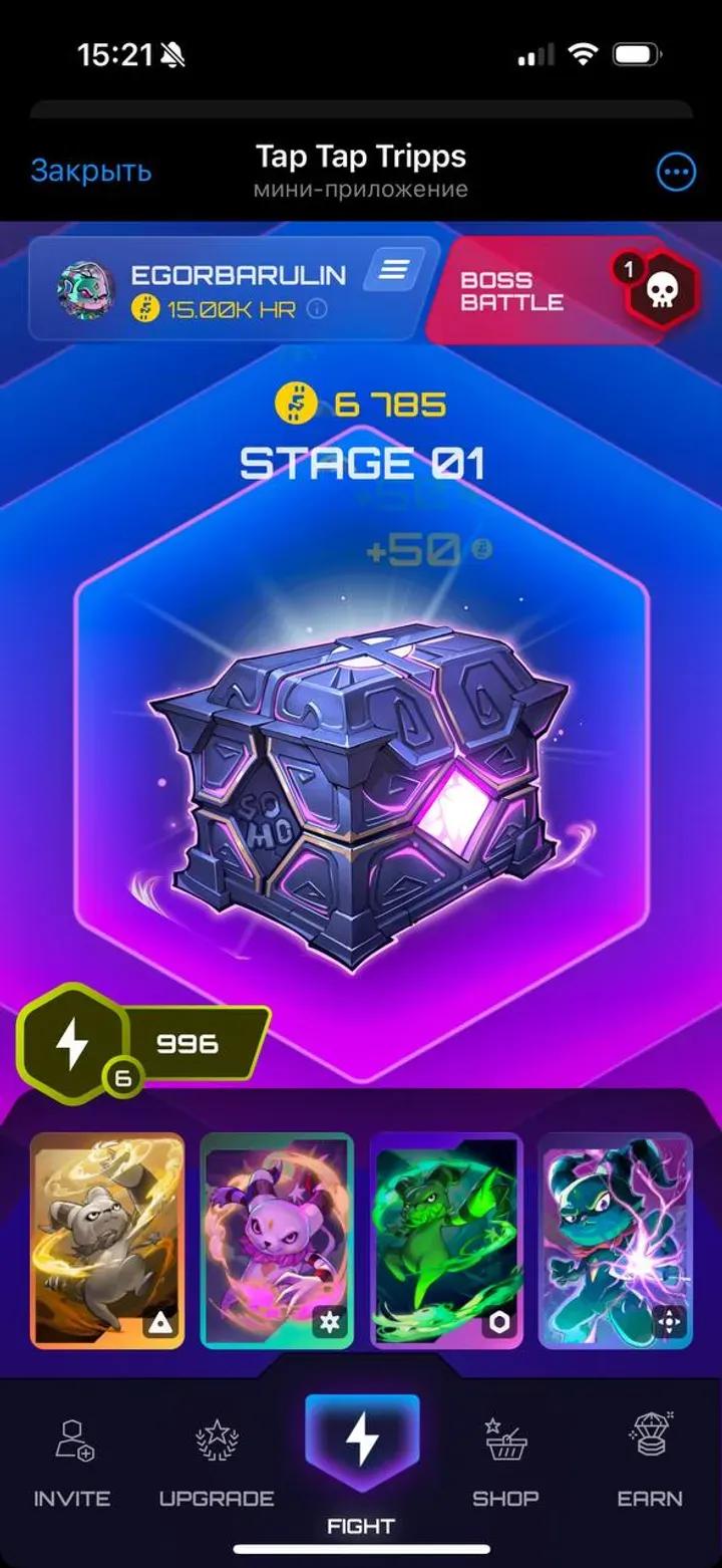 Tap Tap Tripps 5