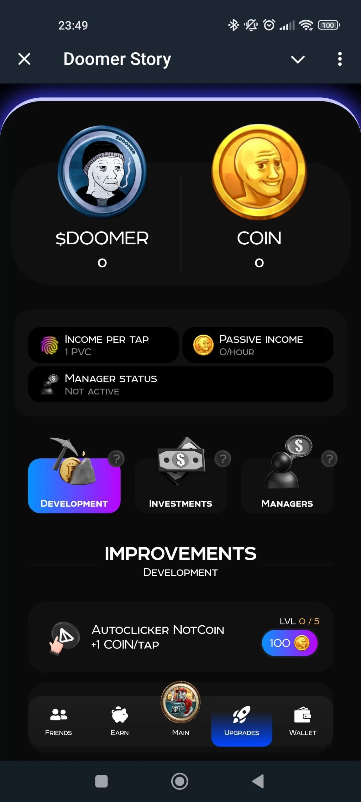 Doomer Story Монеты