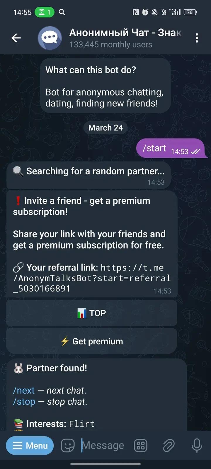 Anonymous chat Telegram Screenshot 1